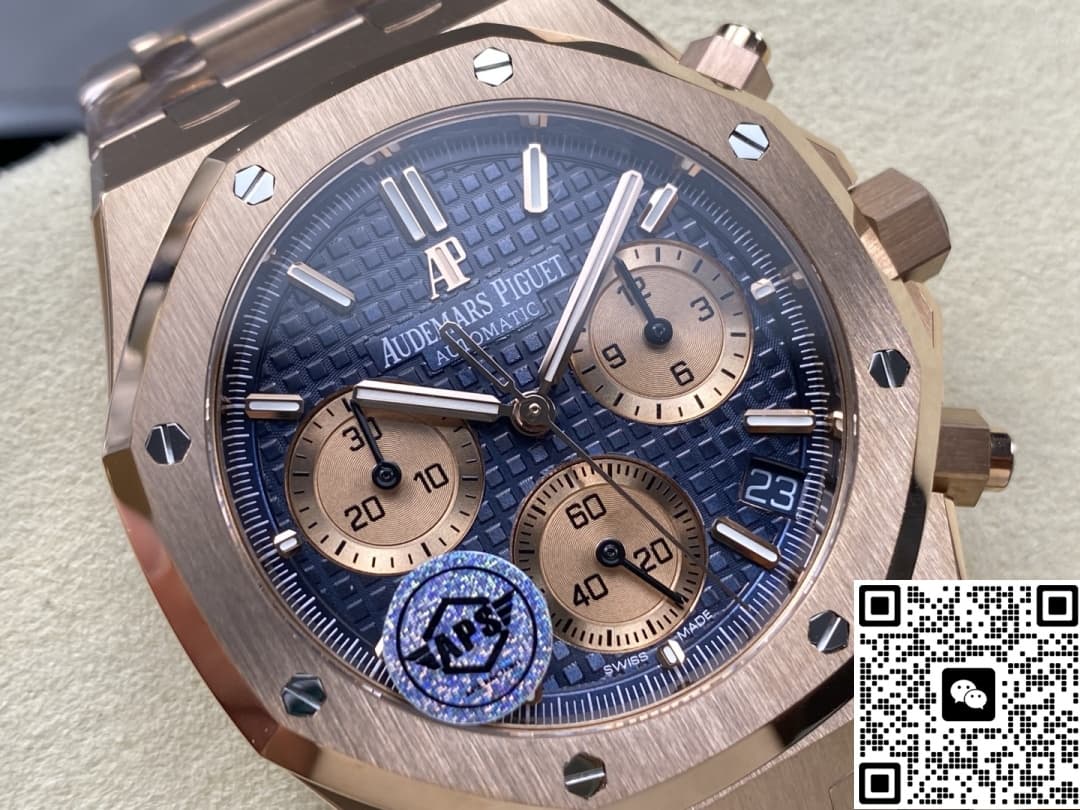 AP Royal Oak 26240OR.OO.1220OR.01 APS Factory Chronograph Function