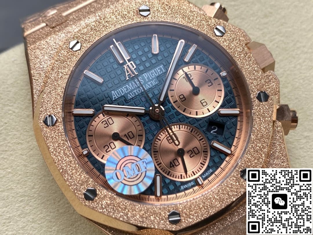 Audemars Piguet Royal Oak 26239OR.GG.1224OR.01 OM Factory Blue Dial