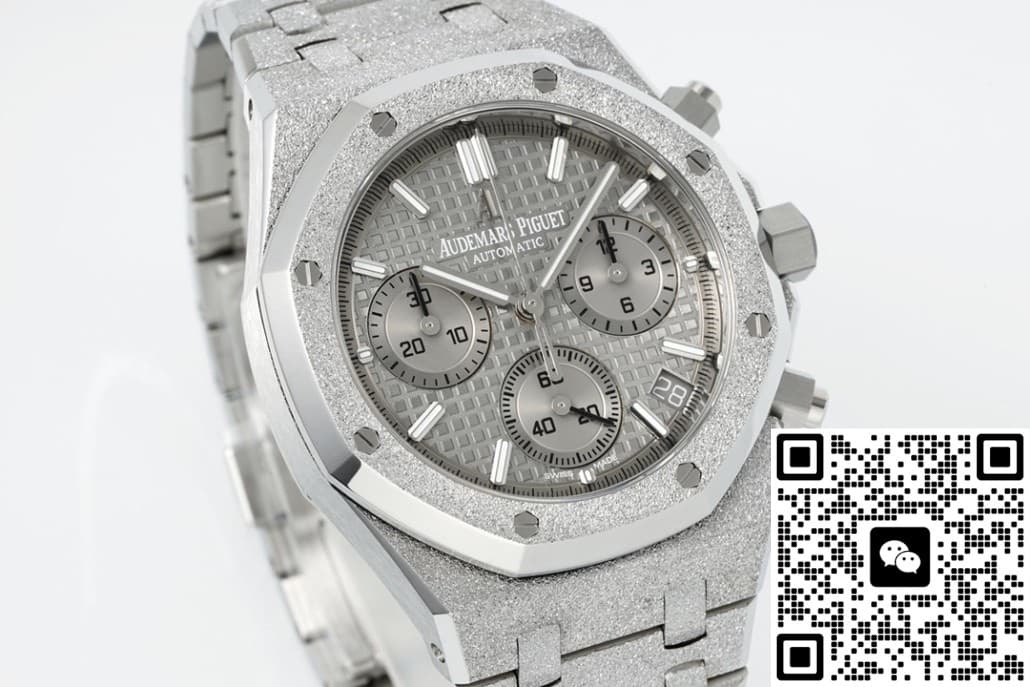 Audemars Piguet Royal Oak 26240 APS Factory V2 Grey Dial