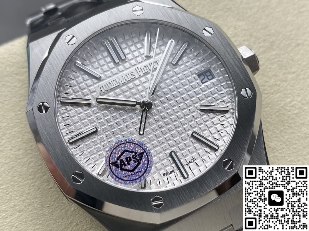 Audemars Piguet Royal Oak 15510ST.OO.1320ST.08 APS Factory V2 Date Display