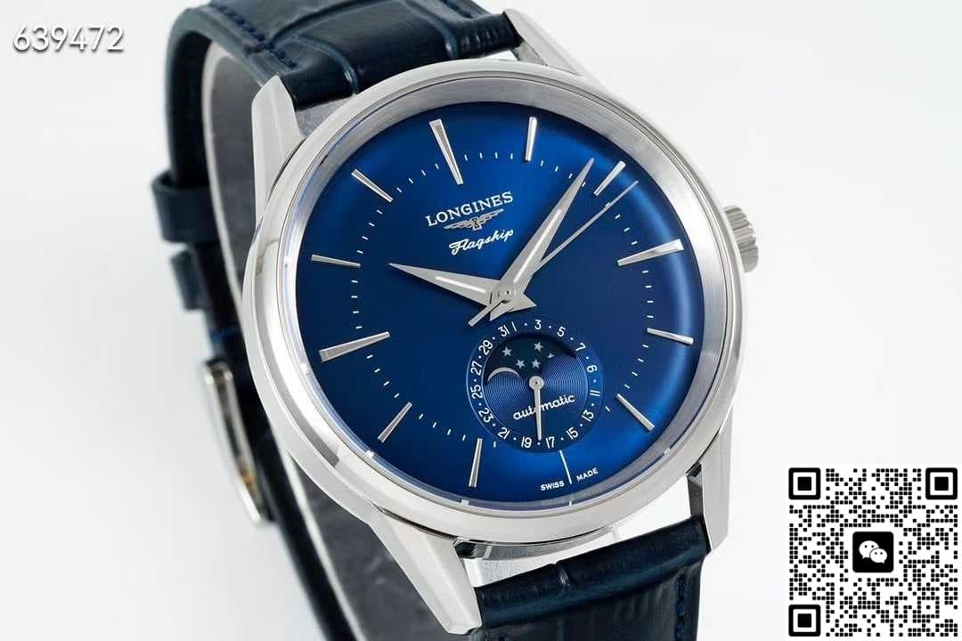 Longines Flagship L4.815.4.92.2 APS Factory Lunar Phase