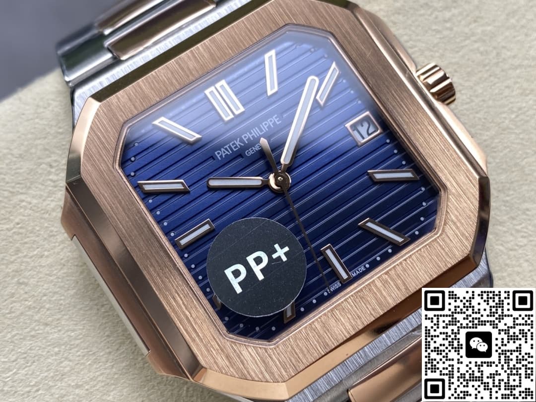 Patek Philippe CUBITUS 5821-1AR-001 PP+Factory Date Display