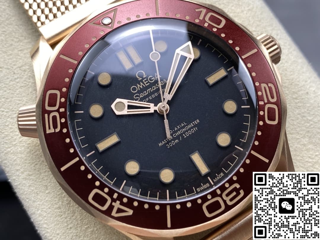 Omega Seamaster 210.90.42.20.01.003 VS factory anti-magnetic function