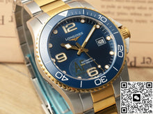 Longines Concas L3.781.3.96.7 AF factory two-color strap