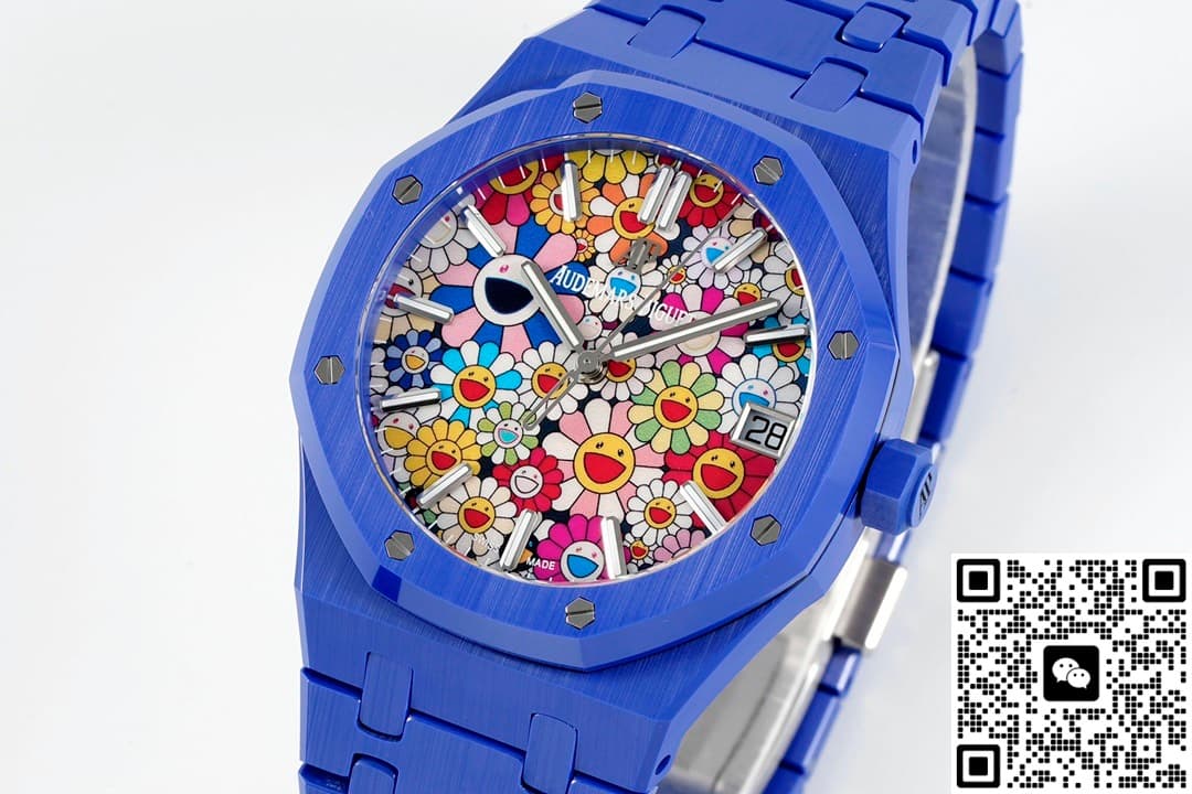 Audemars Piguet Royal Oak 15500 APS Factory Sunflower Dial