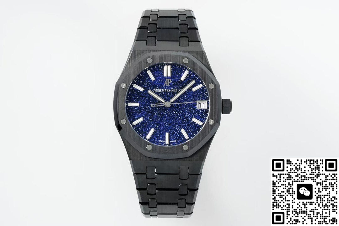 Audemars Piguet Royal Oak 15500 APS Factory Starry Sky Dial