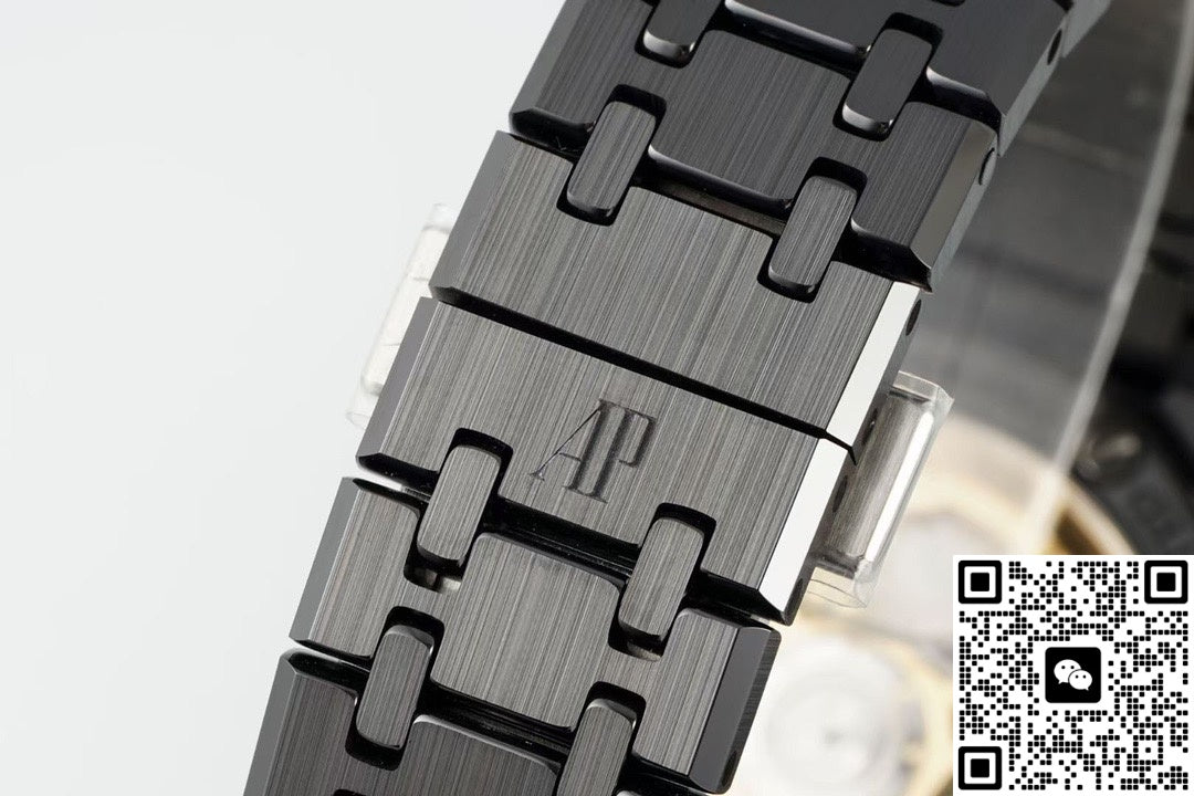 Audemars Piguet Royal Oak 15500 APS Factory Starry Sky Dial