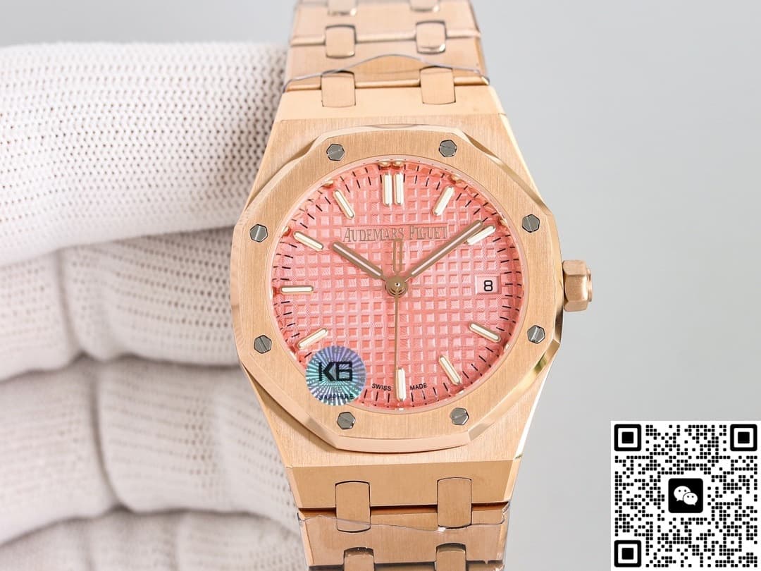 Audemars Piguet Royal Oak 77450OR.OO.1361OR.01 8F Factory Date Display