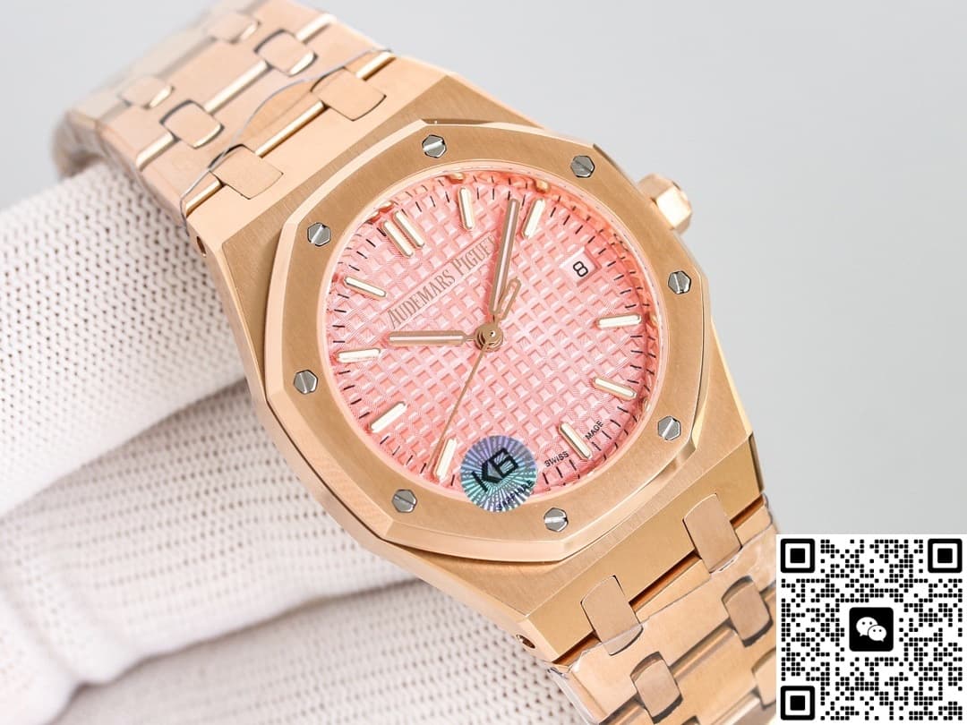 Audemars Piguet Royal Oak 77450OR.OO.1361OR.01 8F Factory Date Display