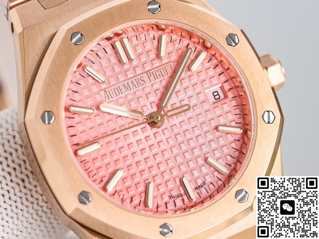 Audemars Piguet Royal Oak 77450OR.OO.1361OR.01 8F Factory Date Display