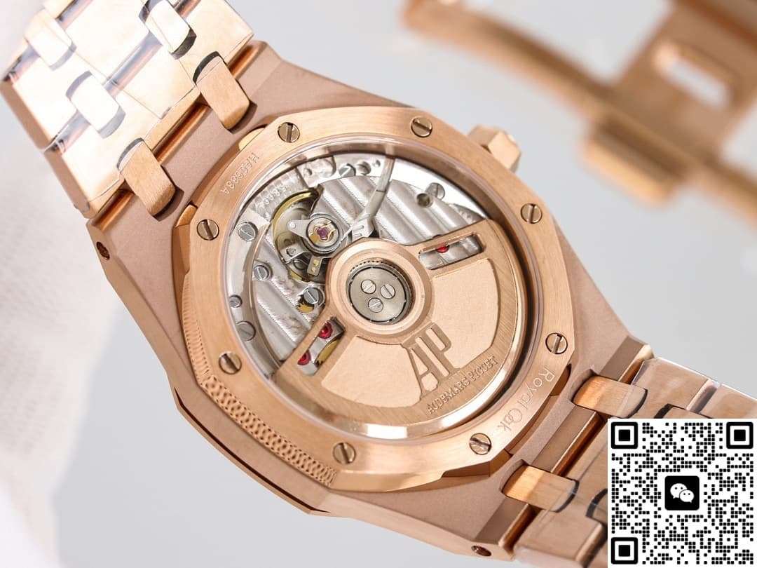 Audemars Piguet Royal Oak 77450OR.OO.1361OR.01 8F Factory Date Display