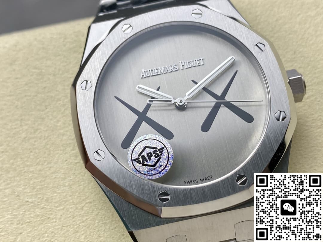 Audemars Piguet Royal Oak 15500 KAWS Joint Model APS Factory