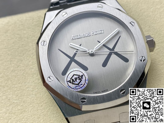 Audemars Piguet Royal Oak 15500 KAWS Joint Model APS Factory