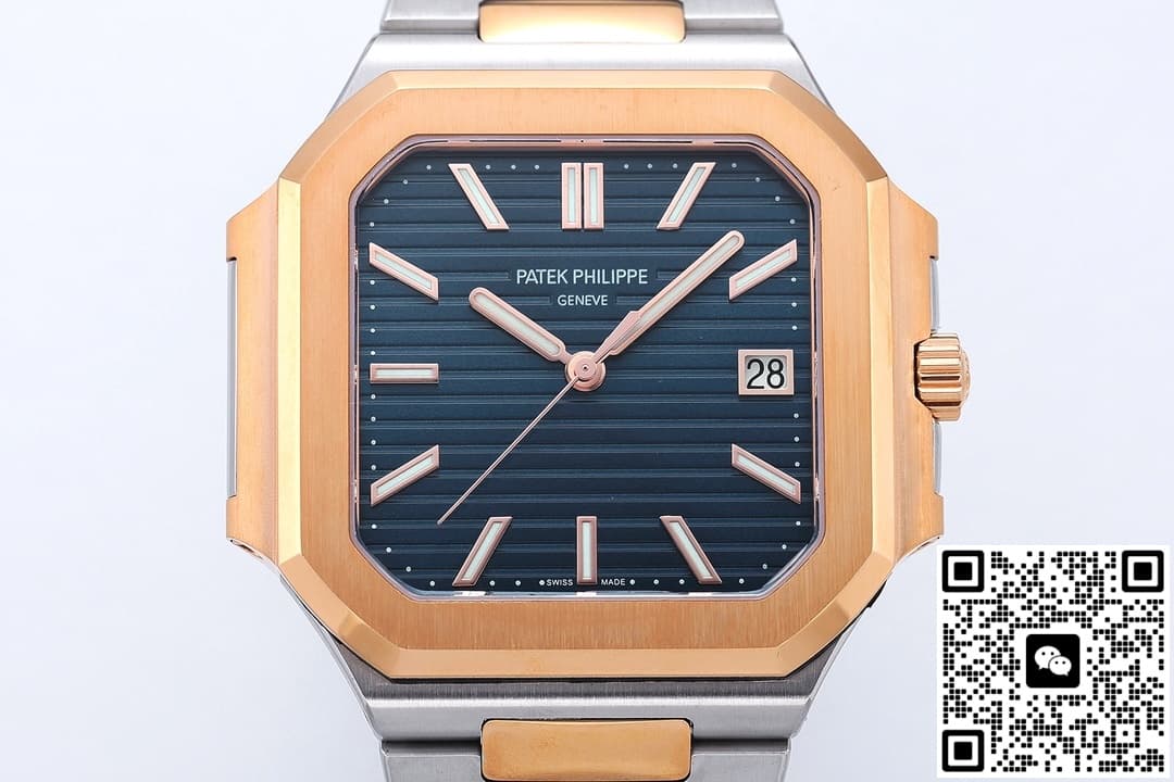 Patek Philippe CUBITUS 5821-1AR-001 PPF factory gold strap