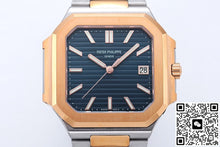 Patek Philippe CUBITUS 5821-1AR-001 PPF factory gold strap