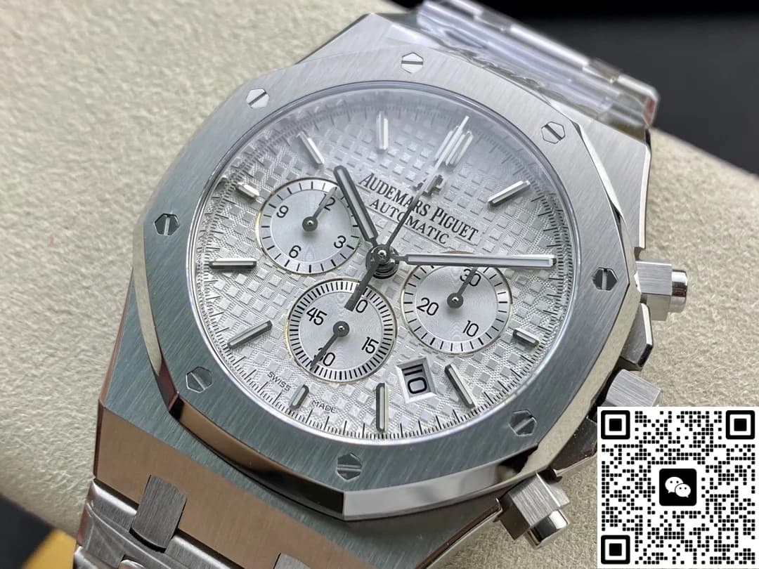 AP Royal Oak 26320ST.OO.1220ST.02 APS Factory Date Display