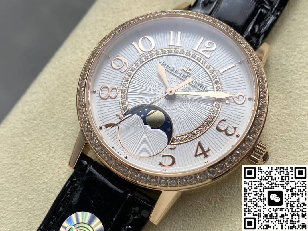 Jaeger-LeCoultre Rendez Vous 3572430 OMF Factory Silver Dial