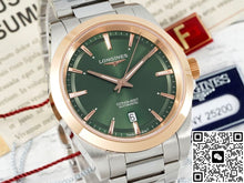 Longines Concas L3.320.5.02.6 AF factory anti-magnetic function