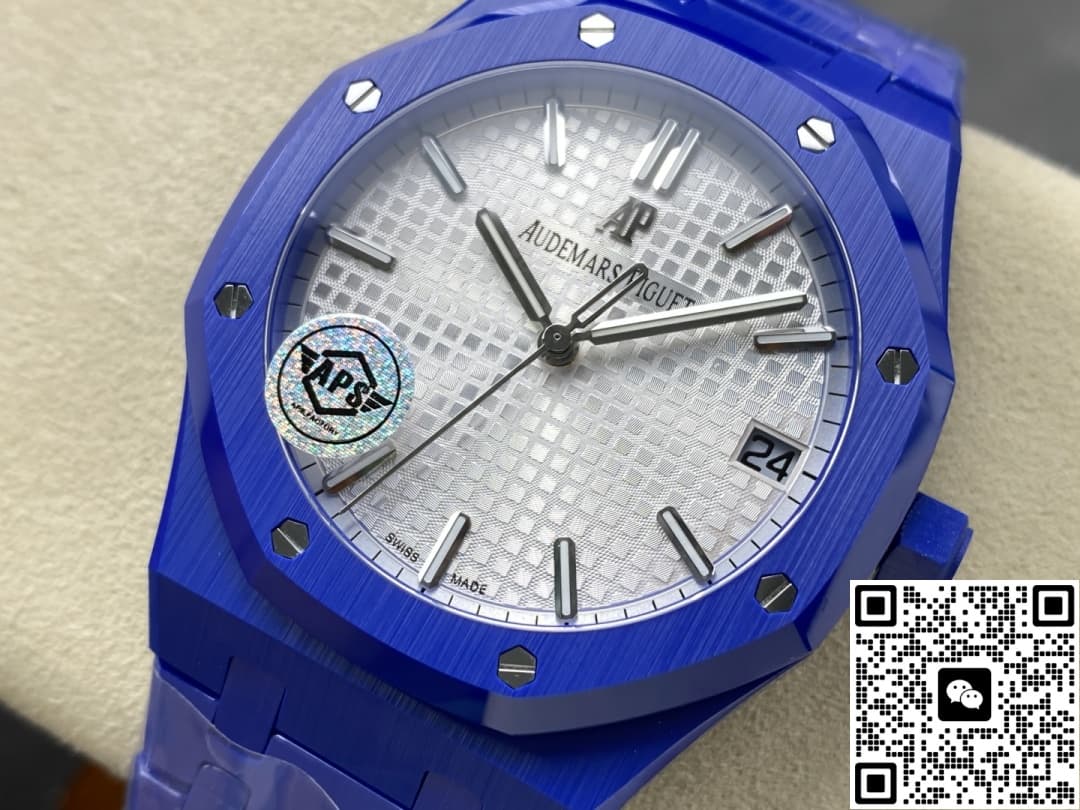 Audemars Piguet Royal Oak 15500 APS Factory Ceramic Bezel