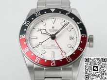 Tudor Black Bay M79830RB-0010 ZF factory steel case