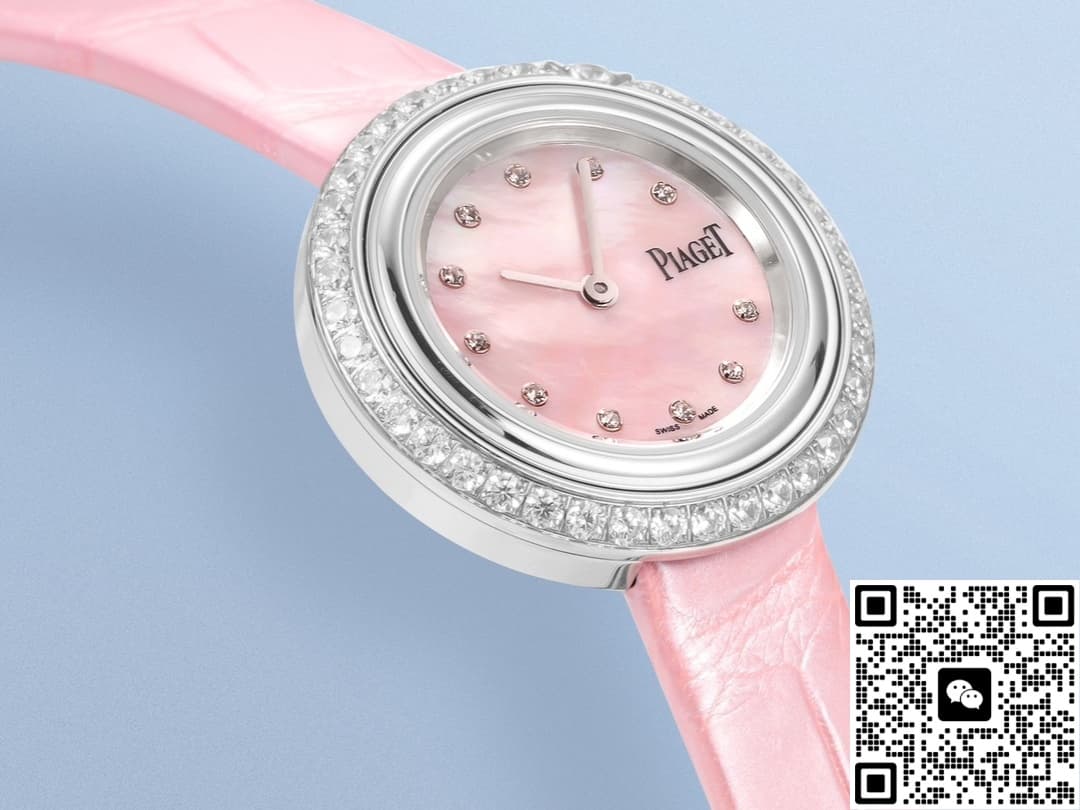 Piaget POSSESSION G0A45064 V+Factory Solid bottom case back