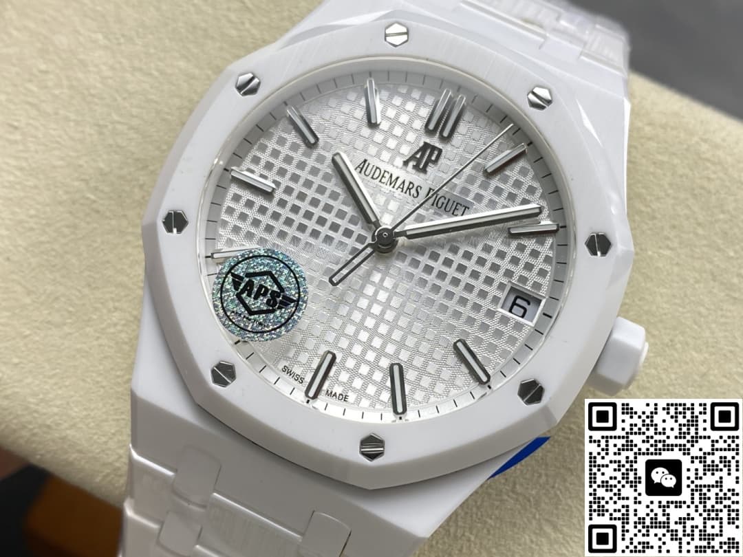 Audemars Piguet Royal Oak 15500 APS Factory Date Display