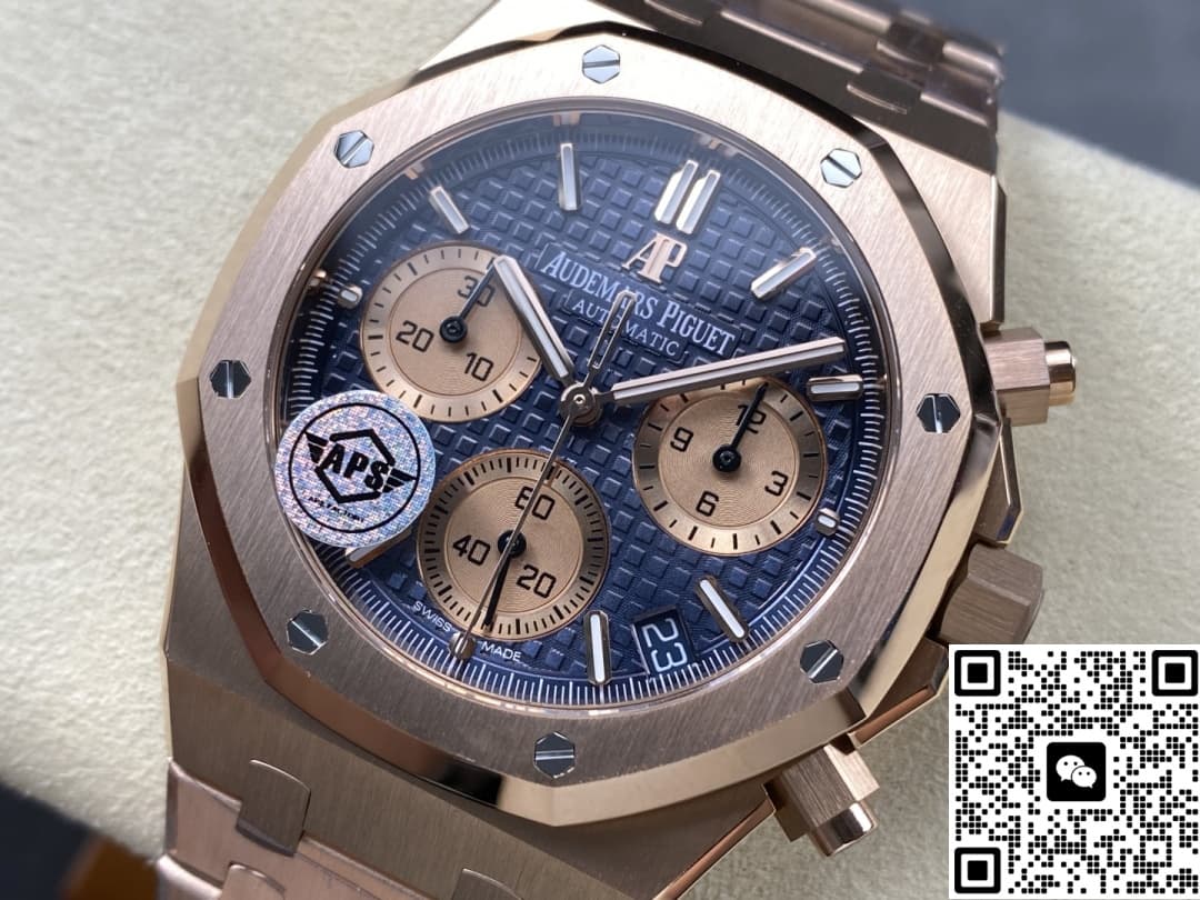 AP Royal Oak 26240OR.OO.1220OR.01 APS Factory Chronograph Function