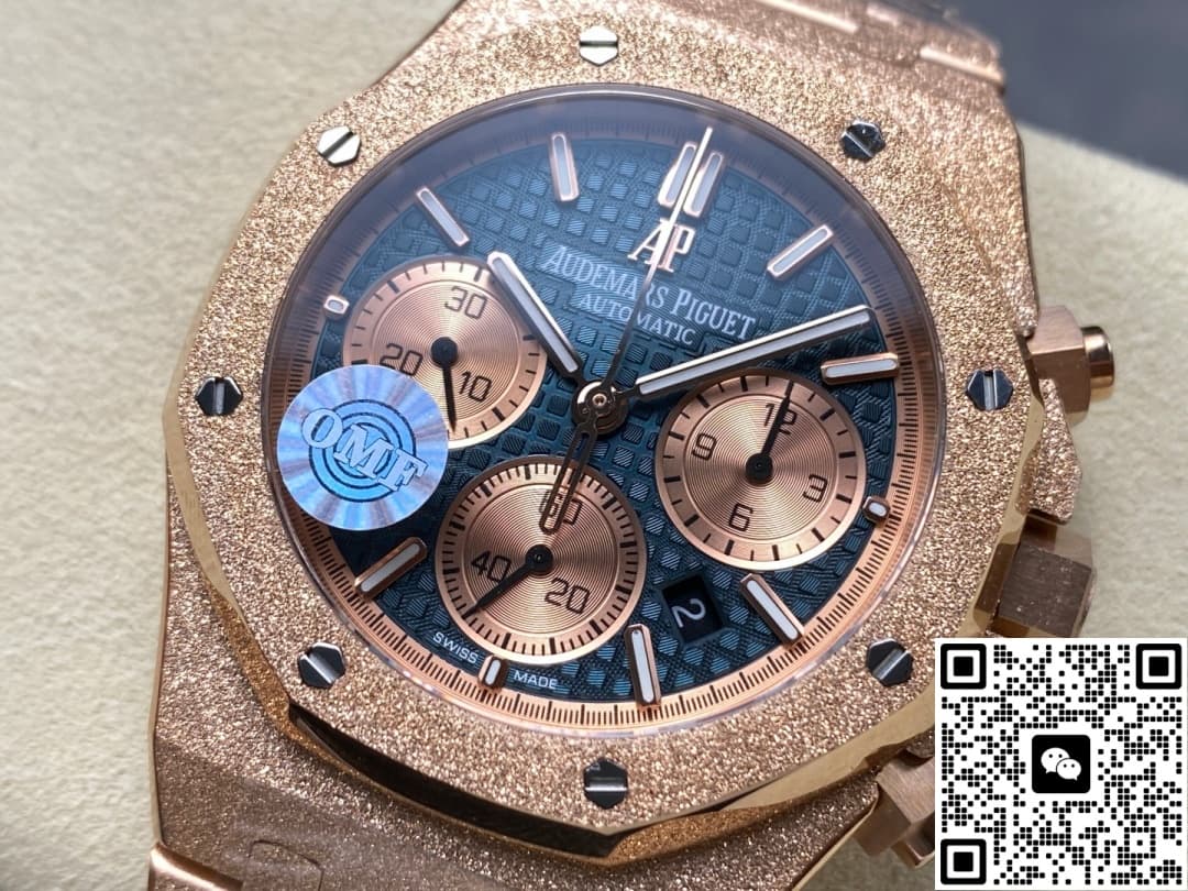 Audemars Piguet Royal Oak 26239OR.GG.1224OR.01 OM Factory Blue Dial