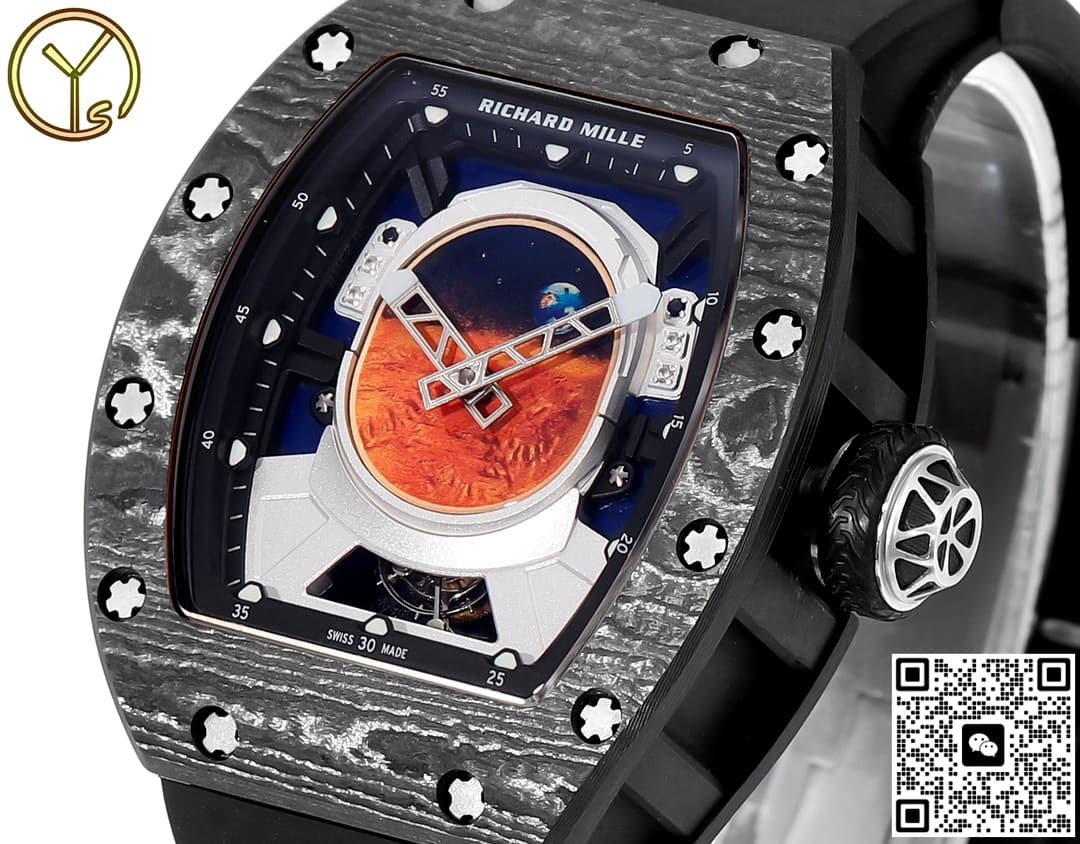 Richard Miller Men’s RM 52-05 YS Factory Rubber Strap