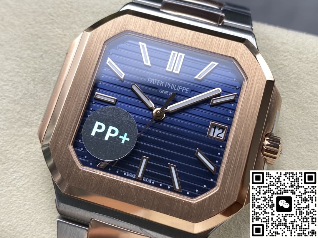 Patek Philippe CUBITUS 5821-1AR-001 PP+Factory Date Display