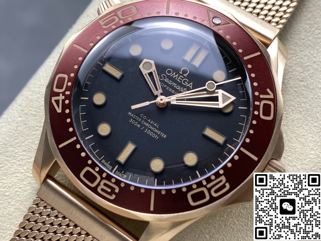 Omega Seamaster 210.90.42.20.01.003 VS factory anti-magnetic function
