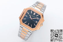 Patek Philippe CUBITUS 5821-1AR-001 PPF factory gold strap