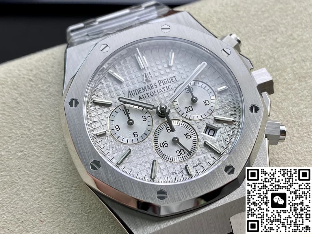 AP Royal Oak 26320ST.OO.1220ST.02 APS Factory Date Display