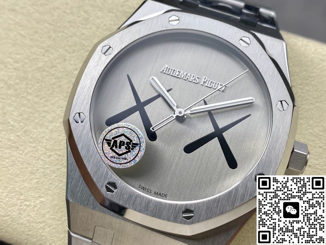Audemars Piguet Royal Oak 15500 KAWS Joint Model APS Factory