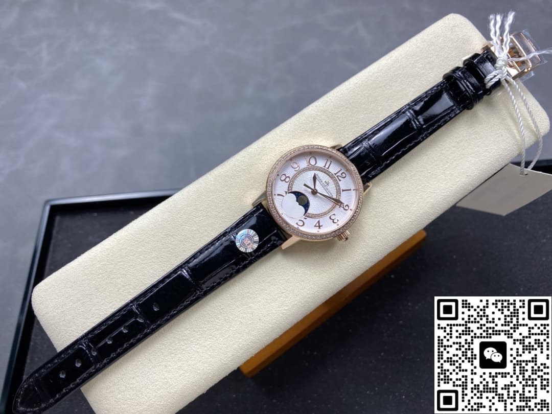 Jaeger-LeCoultre Rendez Vous 3572430 OMF Factory Silver Dial