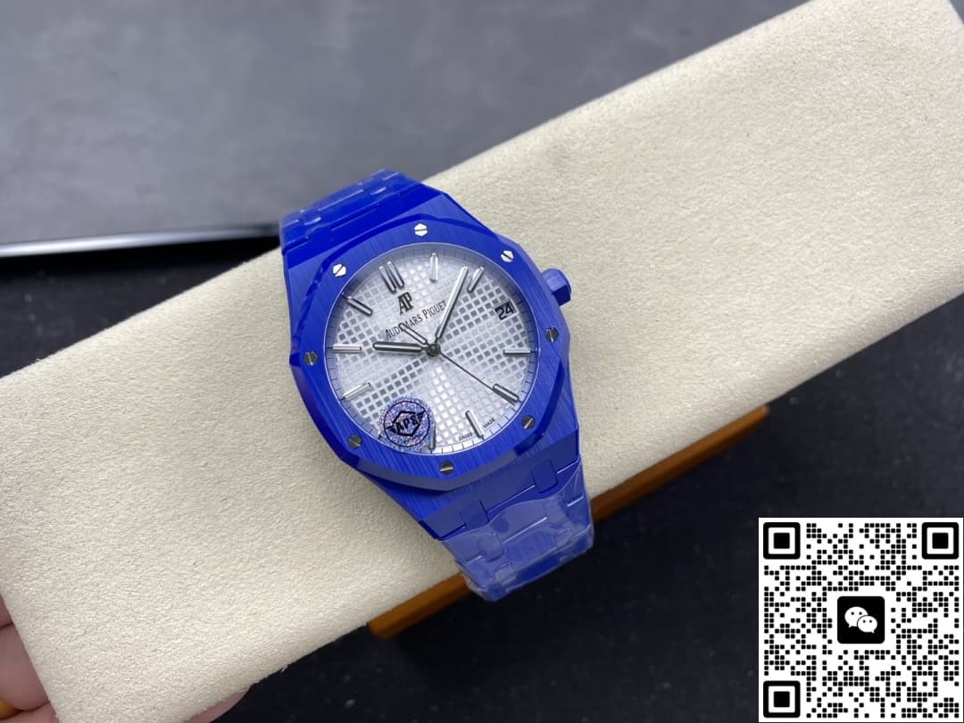 Audemars Piguet Royal Oak 15500 APS Factory Ceramic Bezel