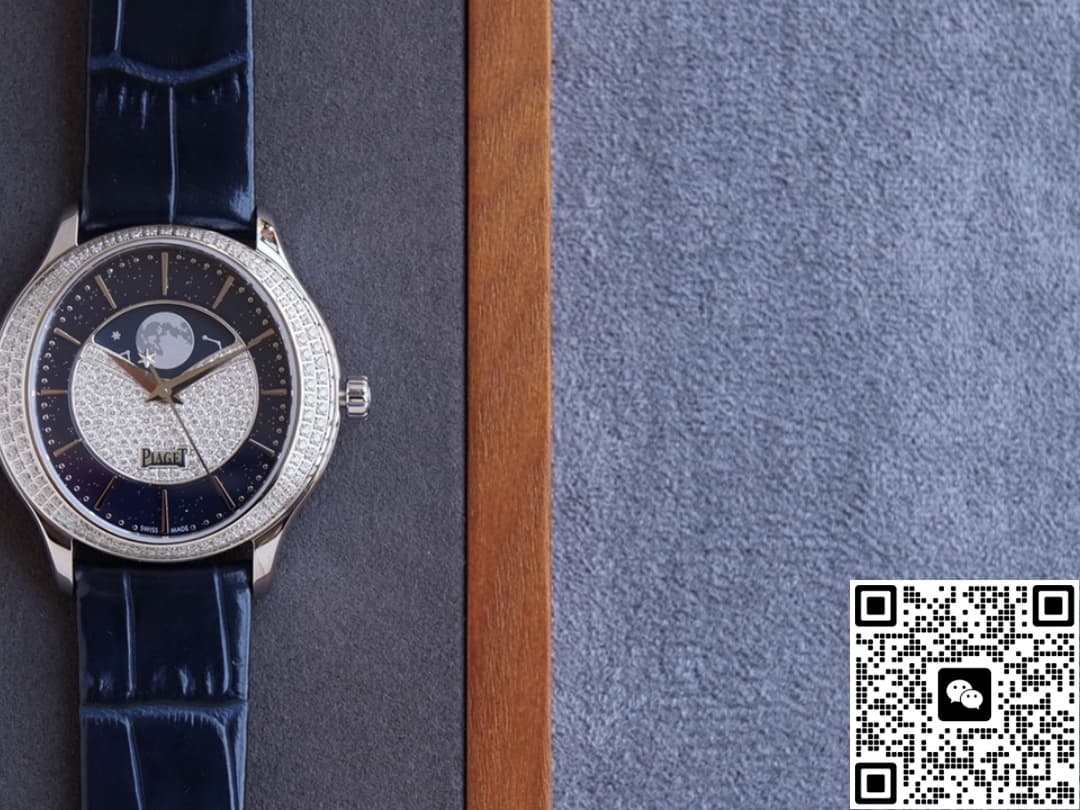 Piaget Jewelry Watch G0A44124 CC Factory Blue Dial