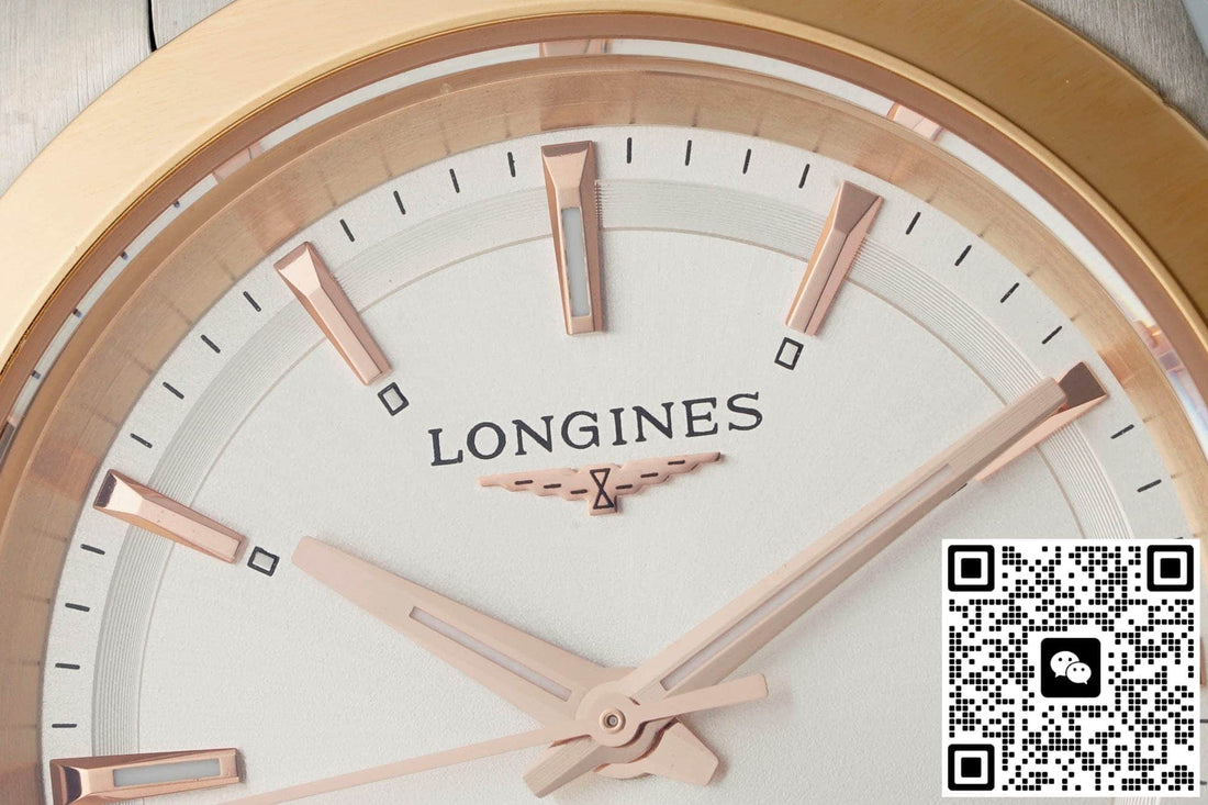 Longines Concas L3.430.5.72.9 AF Factory