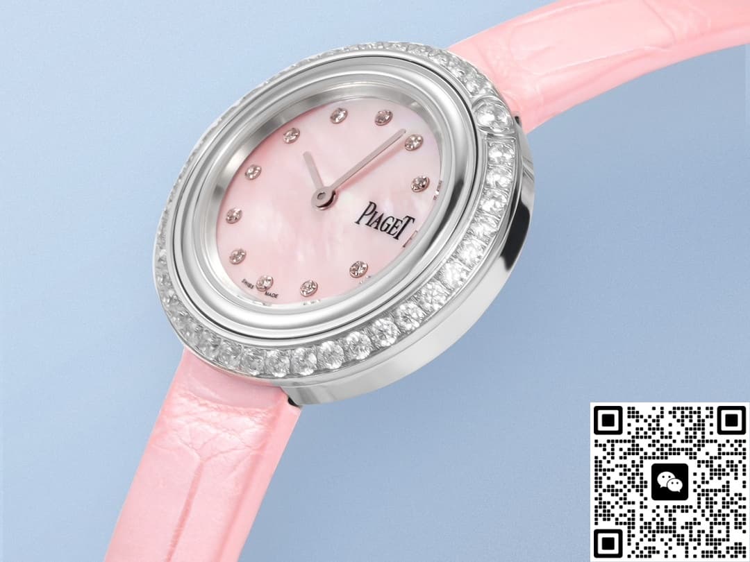 Piaget POSSESSION G0A45064 V+Factory Solid bottom case back