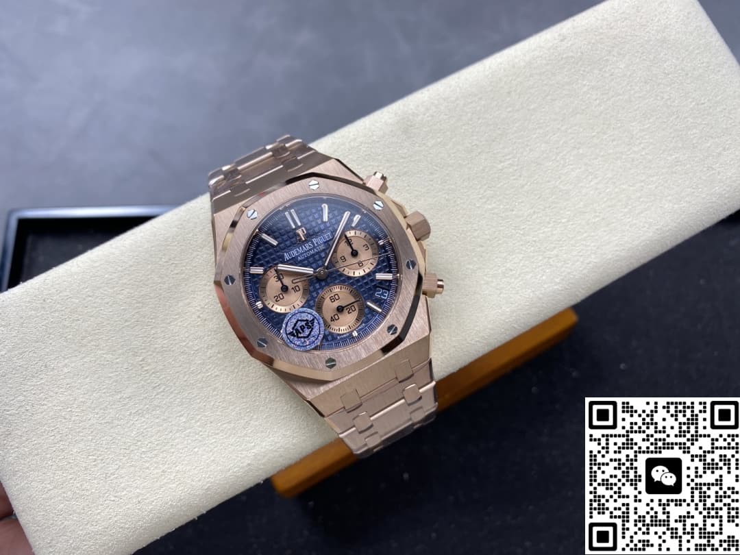 AP Royal Oak 26240OR.OO.1220OR.01 APS Factory Chronograph Function