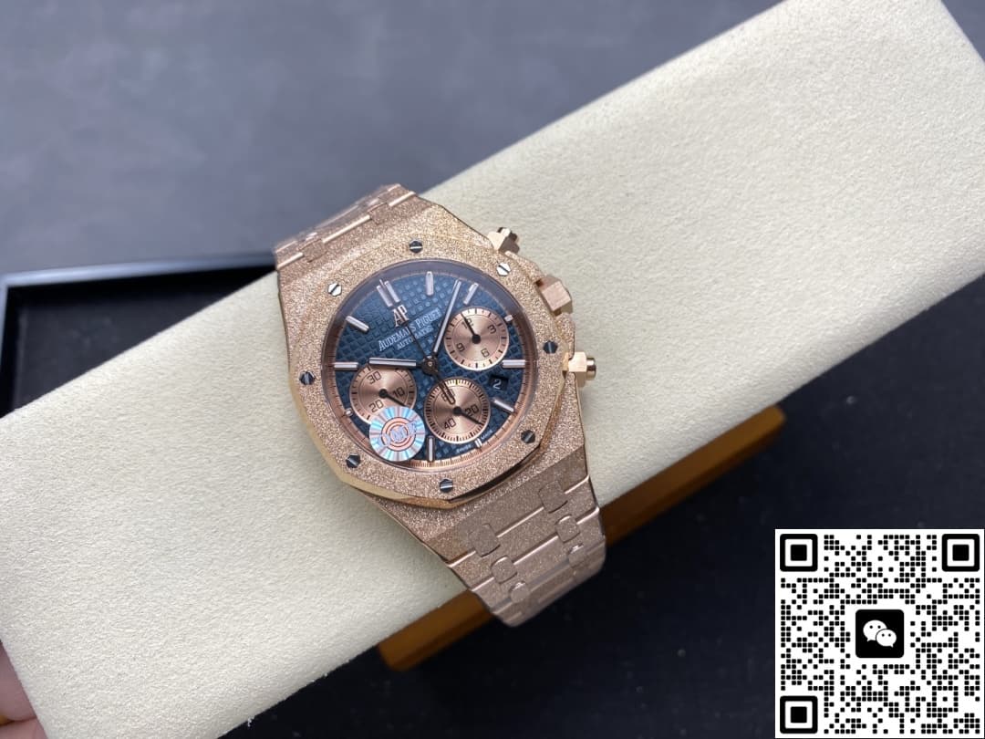 Audemars Piguet Royal Oak 26239OR.GG.1224OR.01 OM Factory Blue Dial