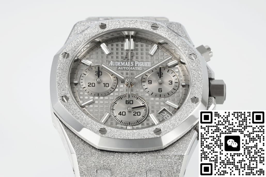 Audemars Piguet Royal Oak 26240 APS Factory V2 Grey Dial