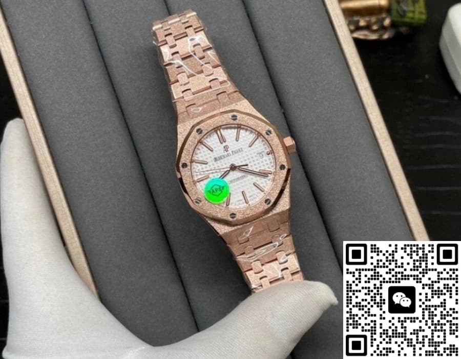 Audemars Piguet Royal Oak 15454OR.GG.1259OR.01 APS Factory Date Display