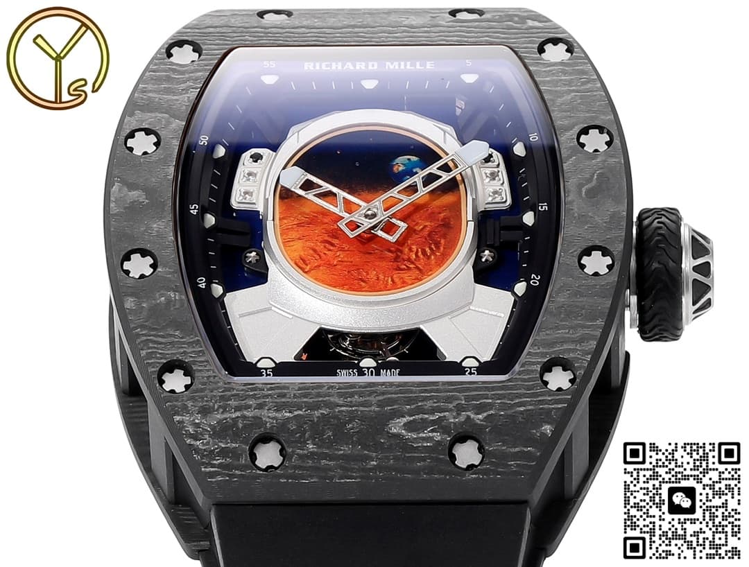 Richard Miller Men’s RM 52-05 YS Factory Rubber Strap