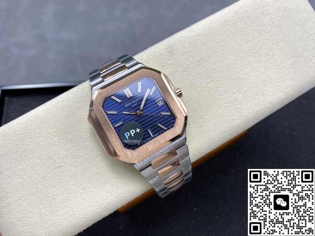 Patek Philippe CUBITUS 5821-1AR-001 PP+Factory Date Display