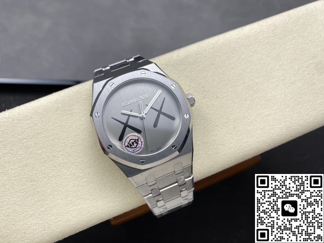 Audemars Piguet Royal Oak 15500 KAWS Joint Model APS Factory