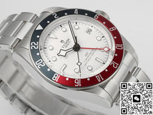 Tudor Black Bay M79830RB-0010 ZF factory steel case