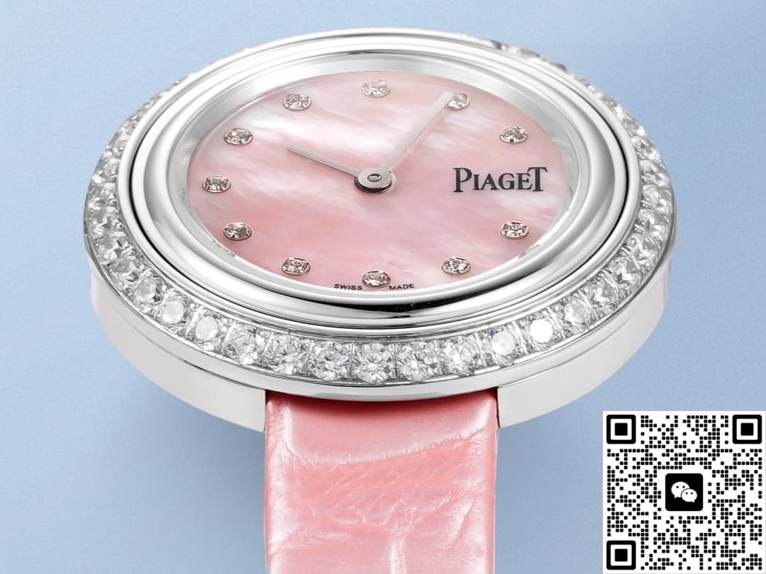 Piaget POSSESSION G0A45064 V+Factory Solid bottom case back