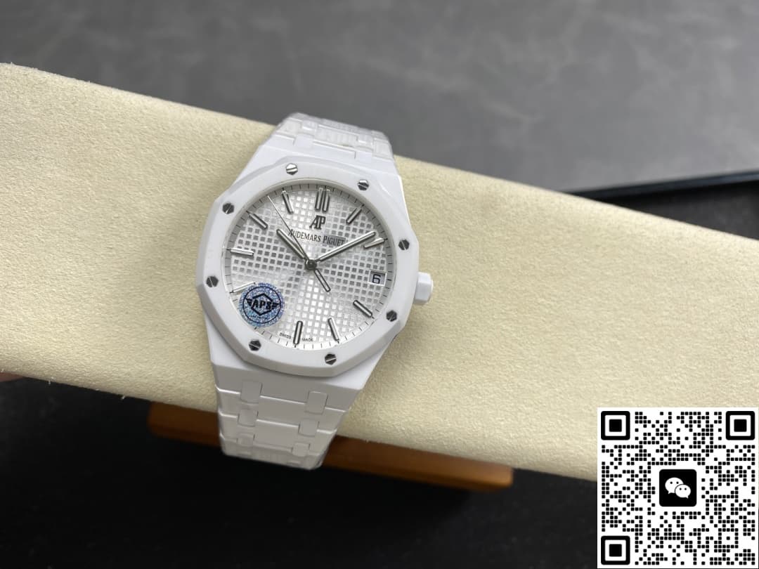 Audemars Piguet Royal Oak 15500 APS Factory Date Display