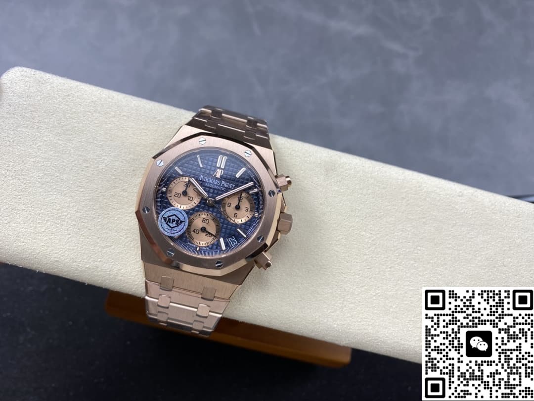AP Royal Oak 26240OR.OO.1220OR.01 APS Factory Chronograph Function